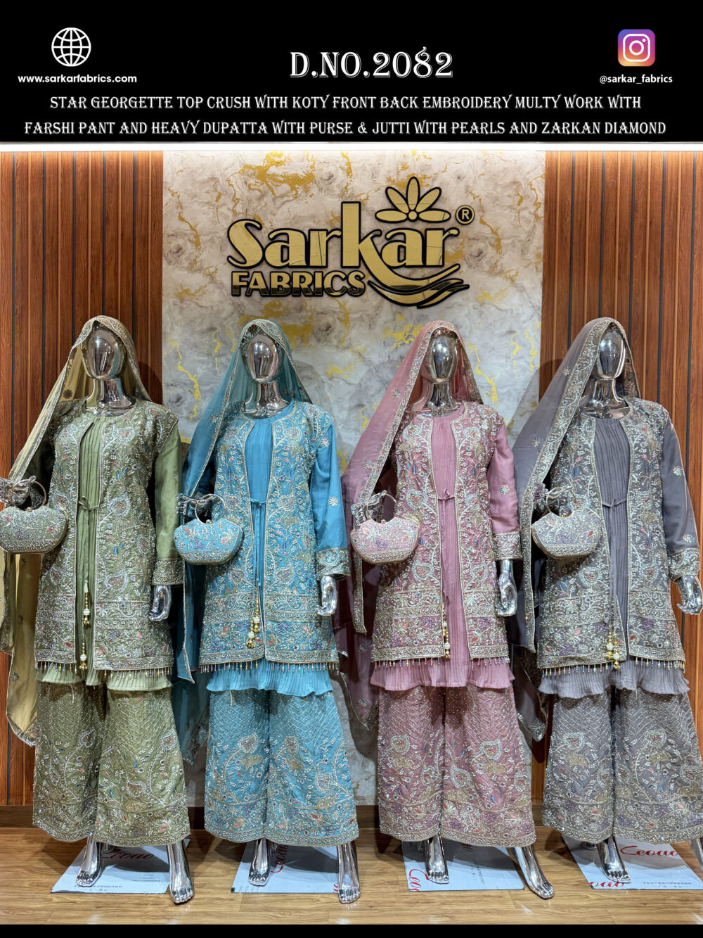 Shop Secondary Image