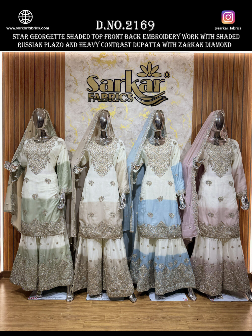 Shop Secondary Image