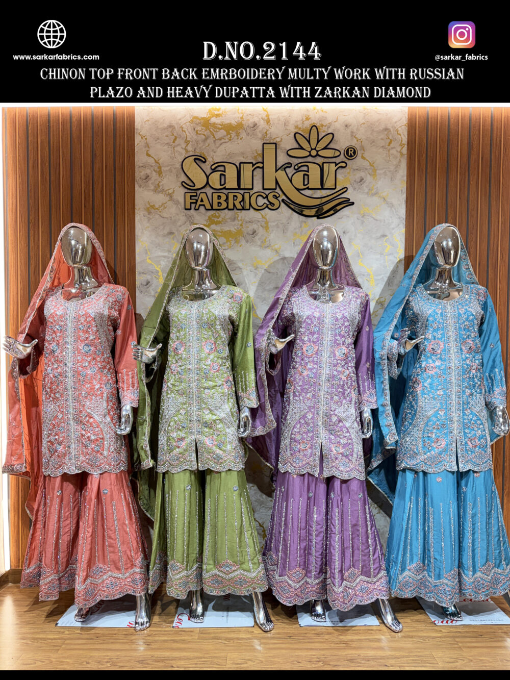 Shop Secondary Image