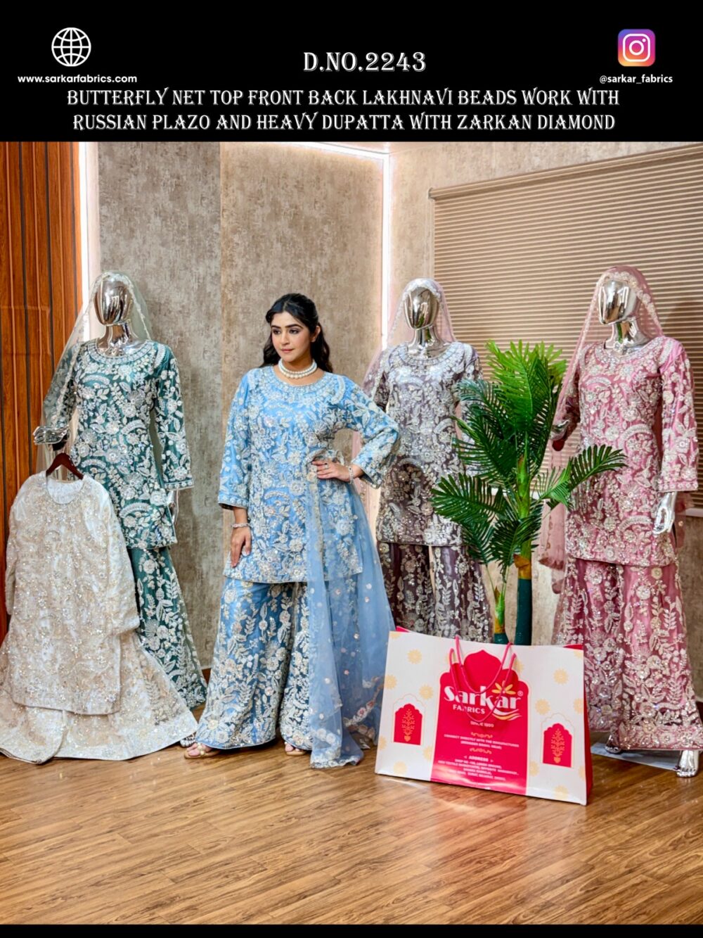 Shop Secondary Image Shop Secondary Image