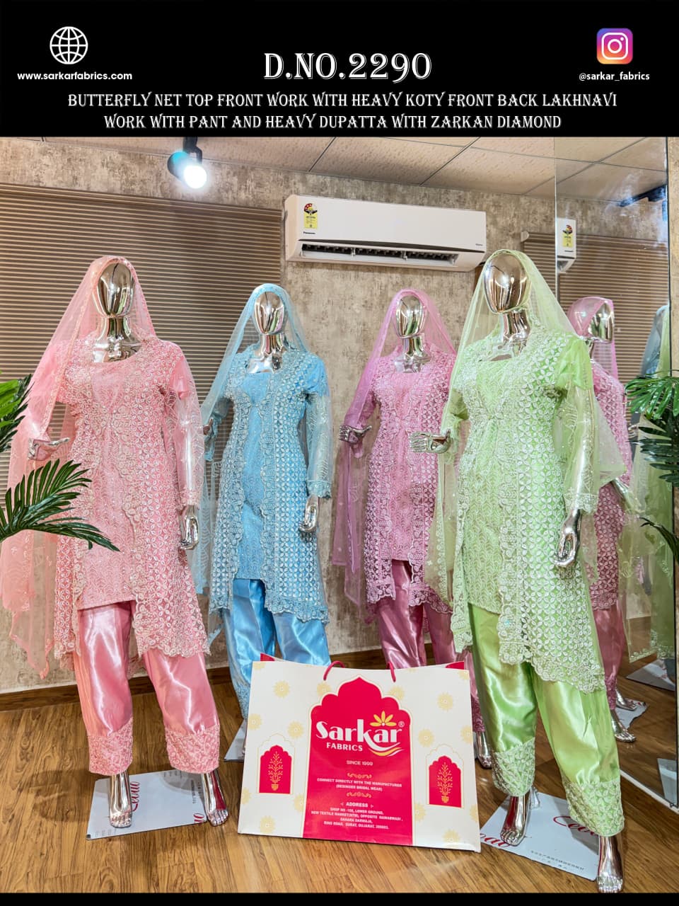 Shop Secondary Image